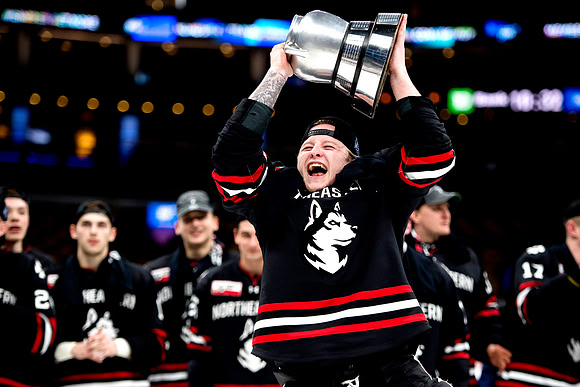 2019 Beanpot Tournament